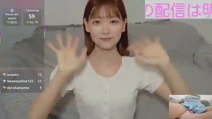 yuzukichi_jp