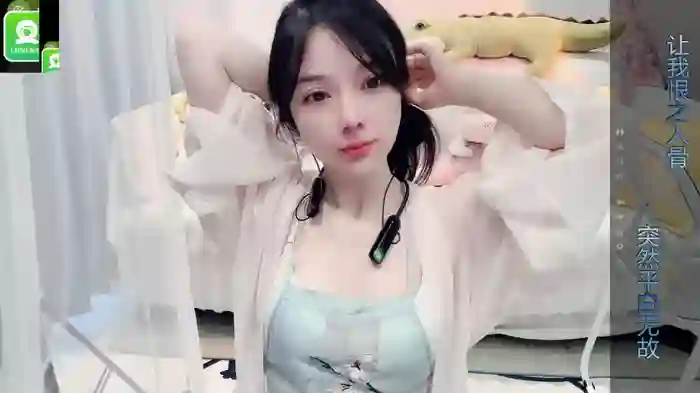 AKiKi711