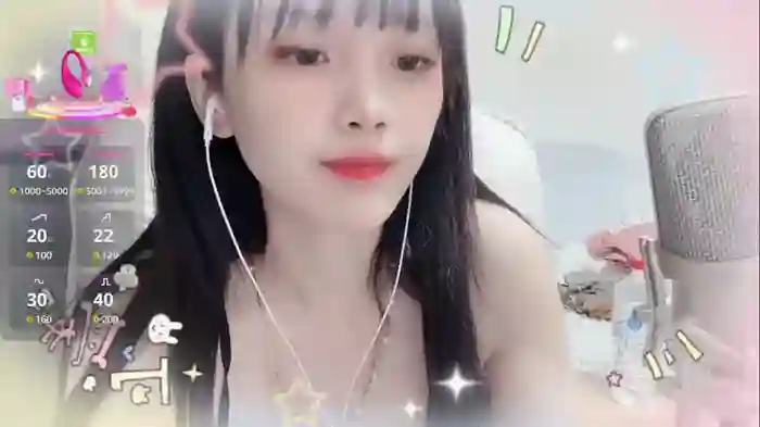 twlilybae