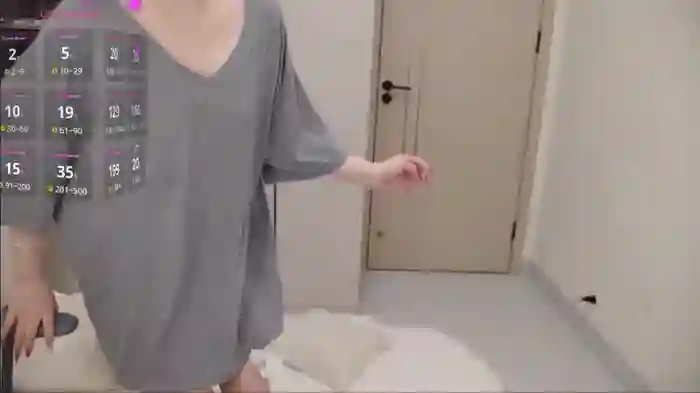 seoYuki