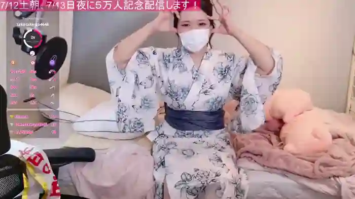 -Manamin-