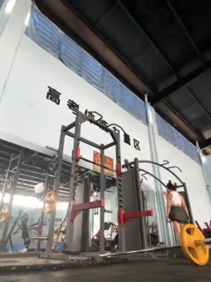 Ninazhang