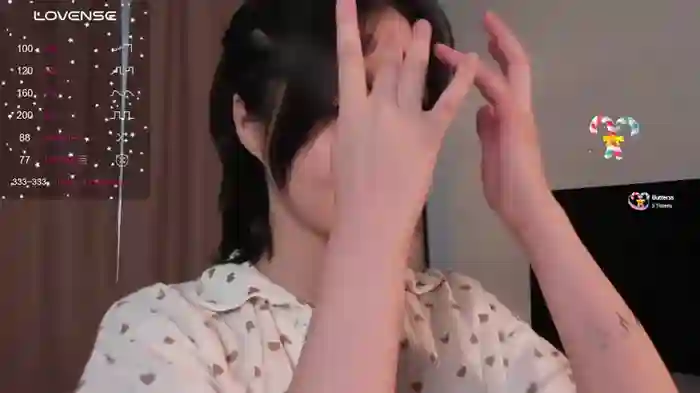 SeulBi