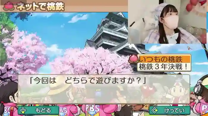 x__miku__x