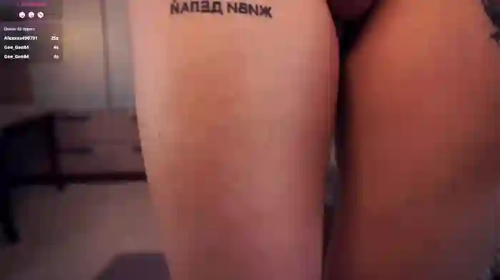 TateDevon