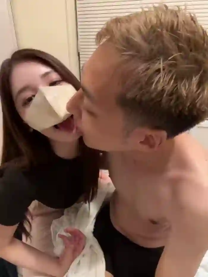 pina-pipi
