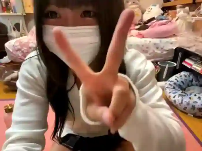 chan_moja1919