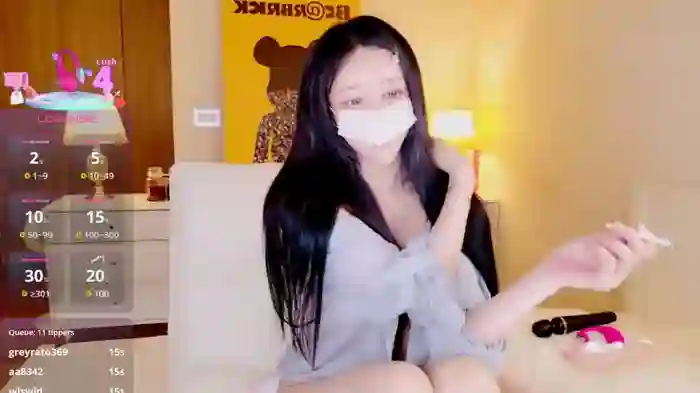 hotseah