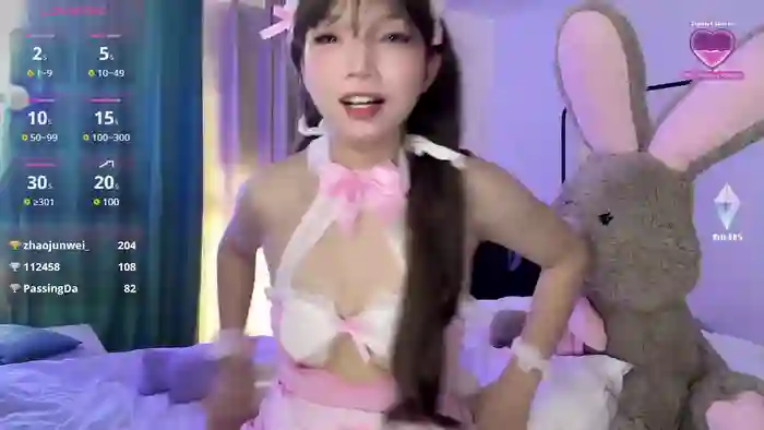 Yiyi-707