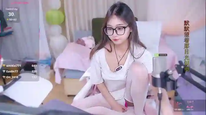 Chanee-9