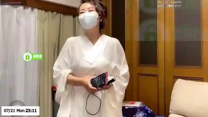 ERIKA-JP-168130