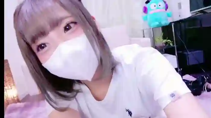nyakotan