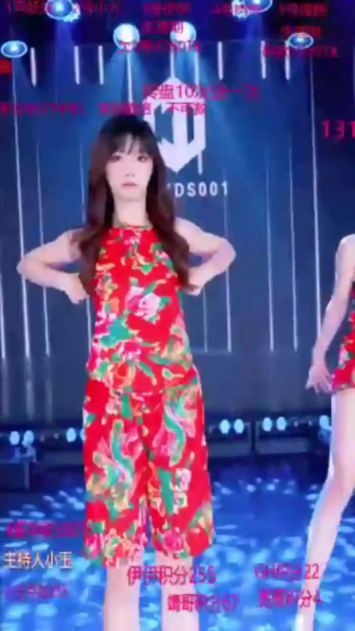 cdyyds001