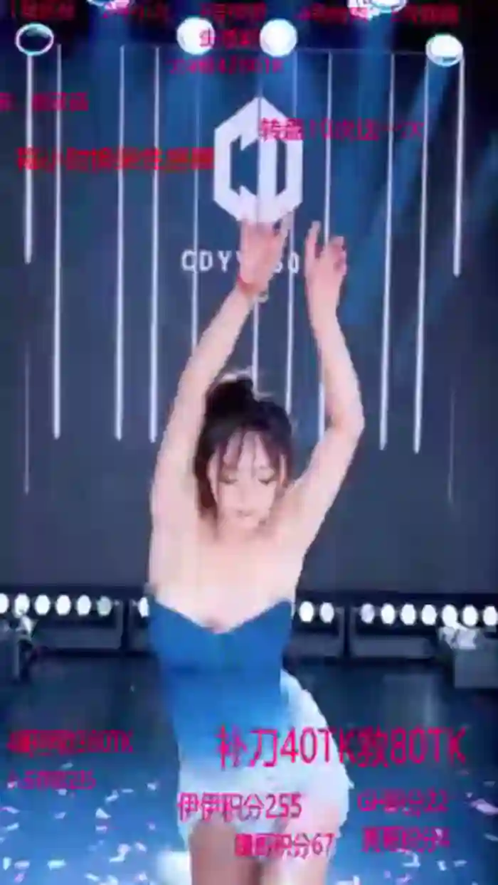 cdyyds001