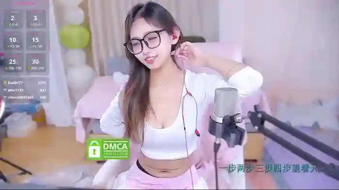 Chanee-9