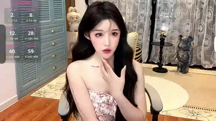 anan_520