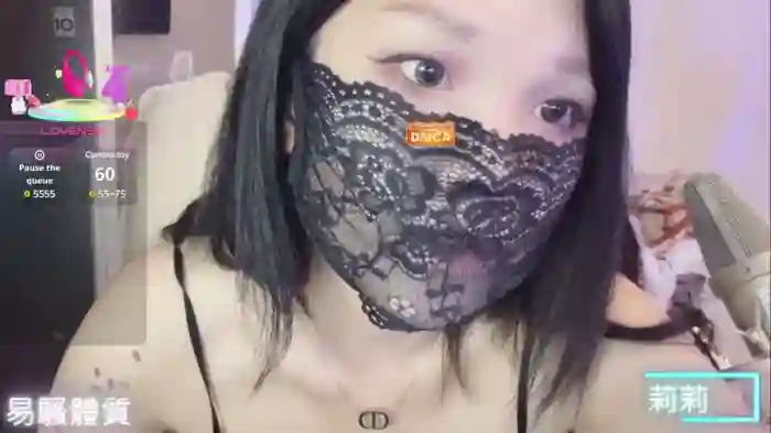 twlilybae
