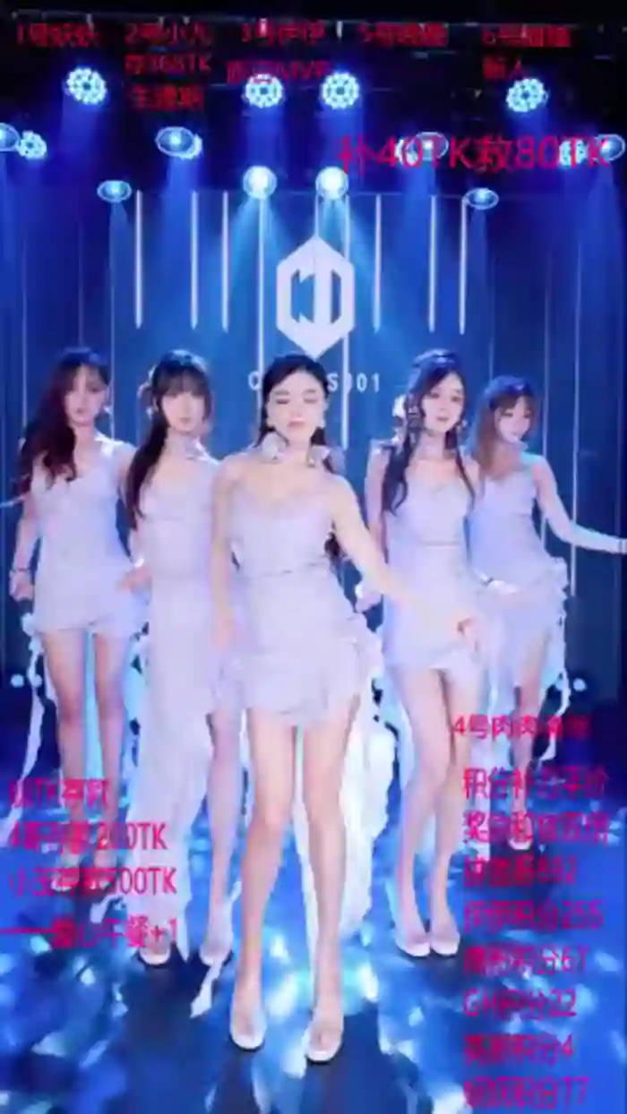 cdyyds001