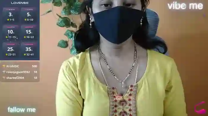 keeRhi_teLugu-