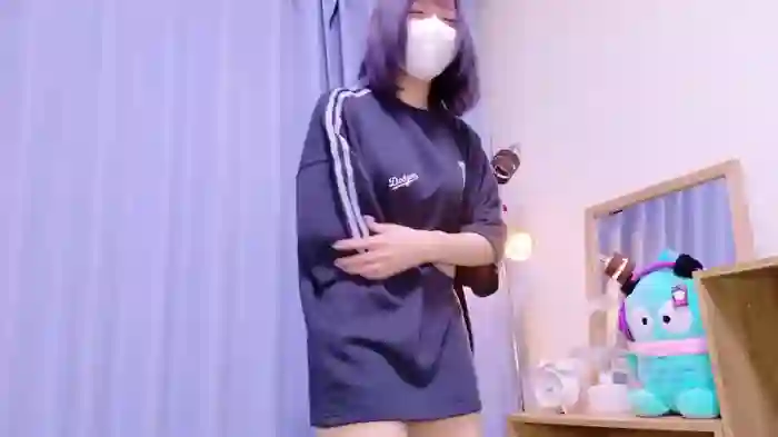 nyakotan