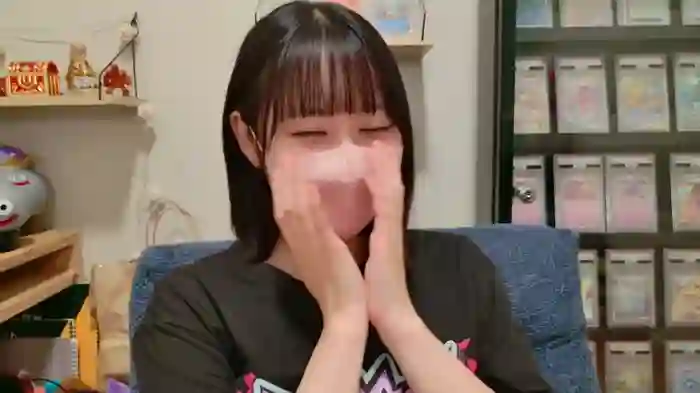 HIKARI_x0