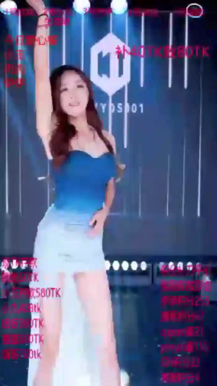 cdyyds001