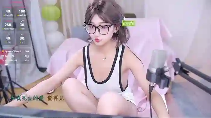 Chanee-9