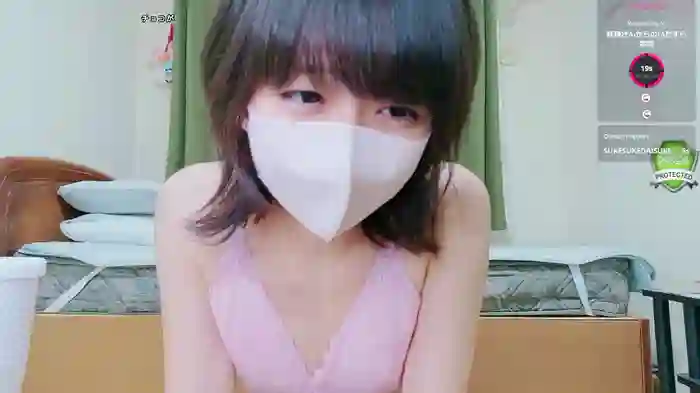 -INO