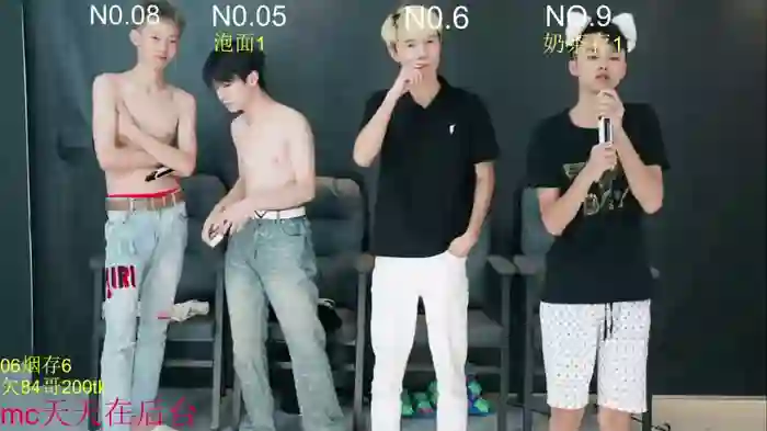 Beautifulboys-777