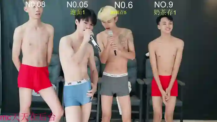Beautifulboys-777