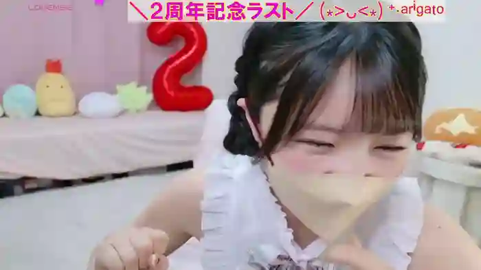 anchan_