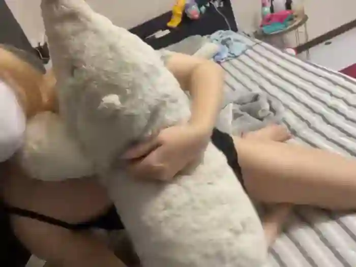 uyuman_chan