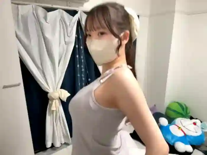 nano-da-u