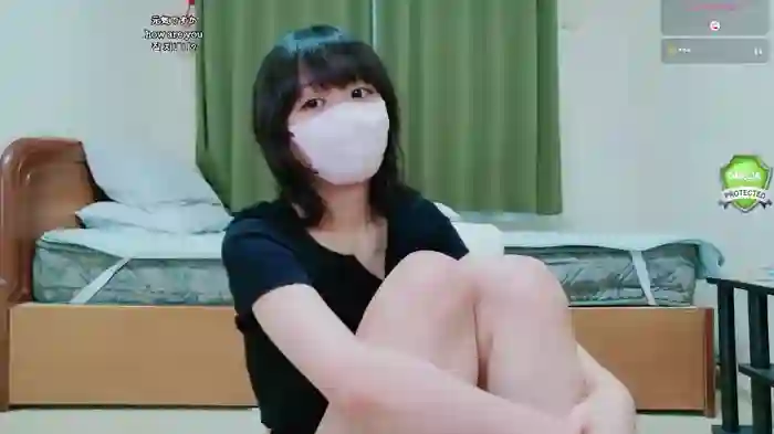 -INO