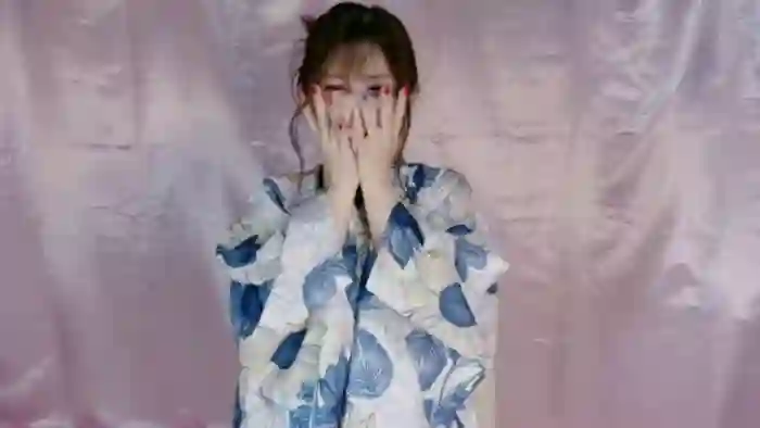 Niinachan