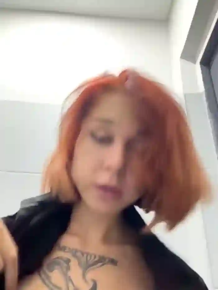 RosieSecret