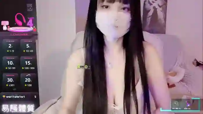 twlilybae