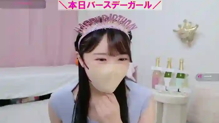 anchan_