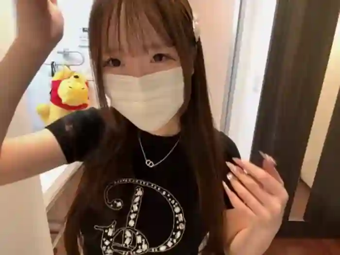 nano-da-u