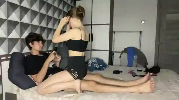 merycouple
