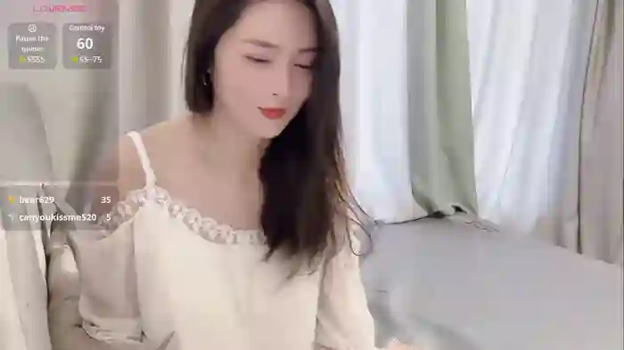 Ianxuan