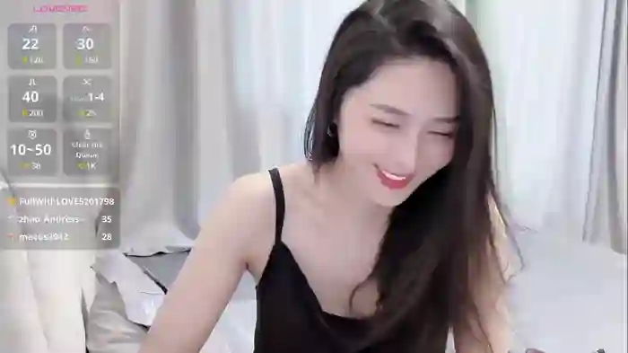 Ianxuan