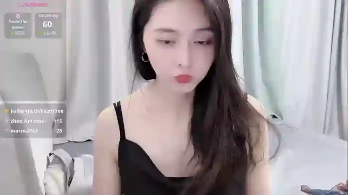 Ianxuan
