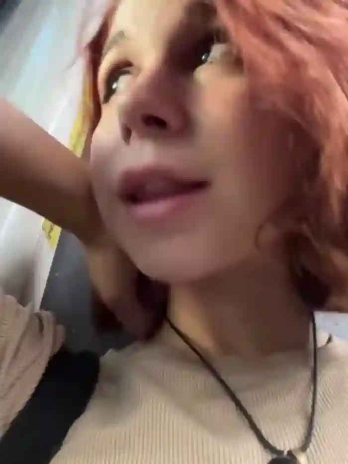 RosieSecret