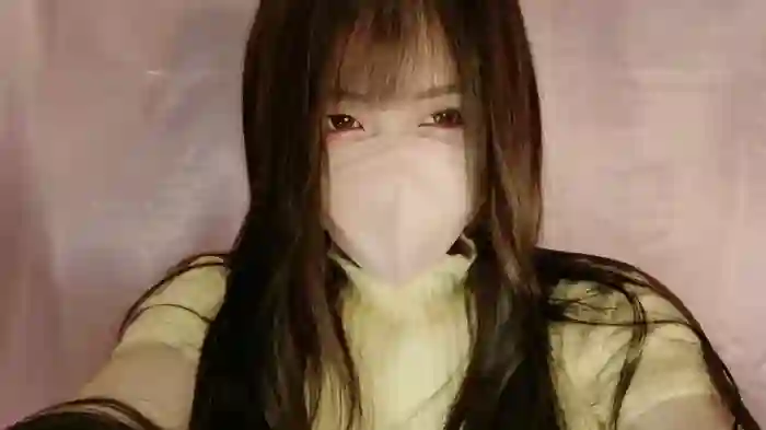 Niinachan