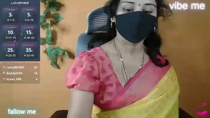 keeRhi_teLugu-