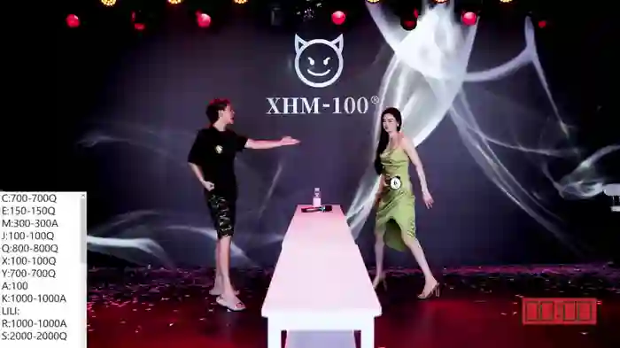 XMH100