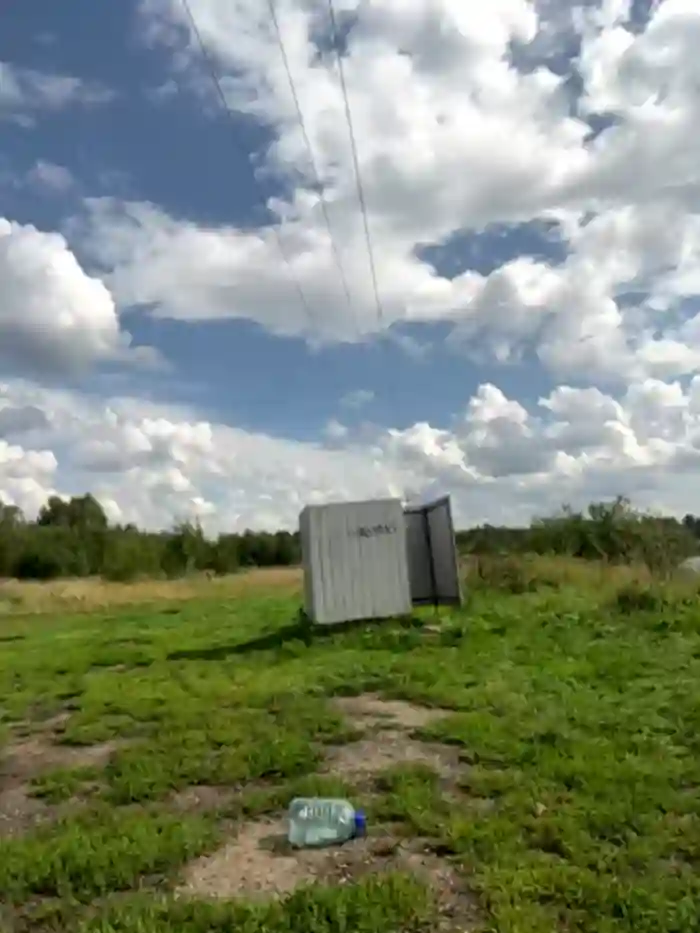 MiraReach