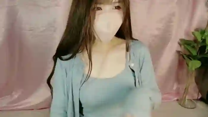 Niinachan