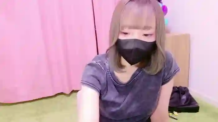 nyakotan